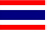 3. Тайский язык