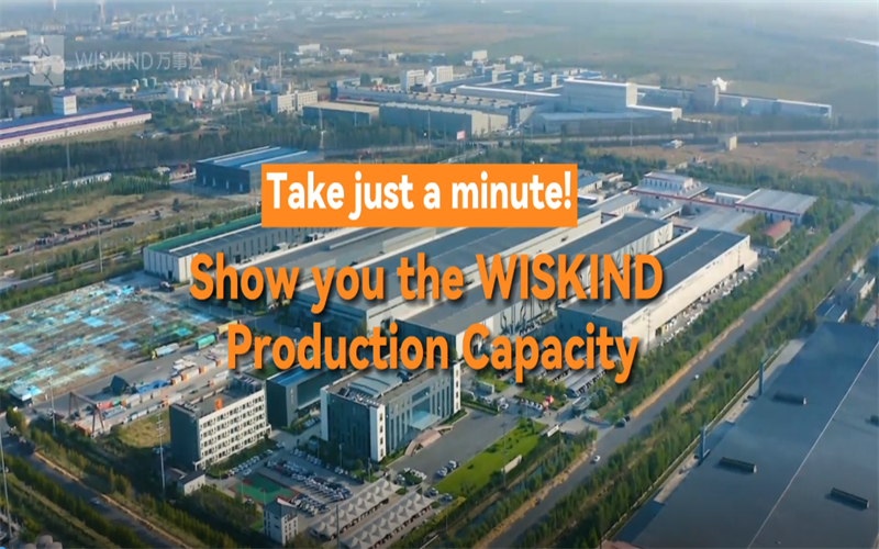 Производственные мощности Wiskind