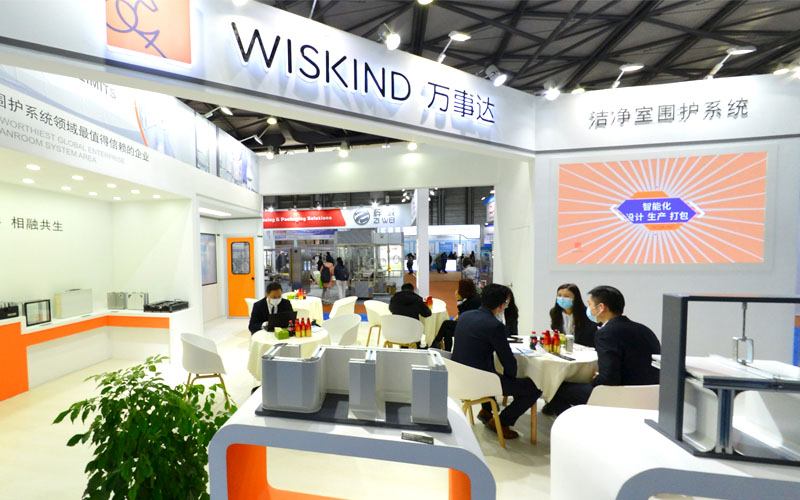Wiskind появился на CPhI China в 2020 году