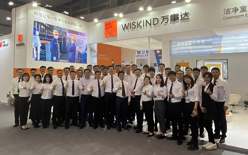 Wiskind Cleanroom-Chongqing International Pharmaceutical Machinery(CIPM)