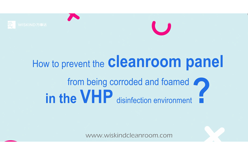 Как предотвратить коррозию и пену панели в дезинфекционной среде VHP