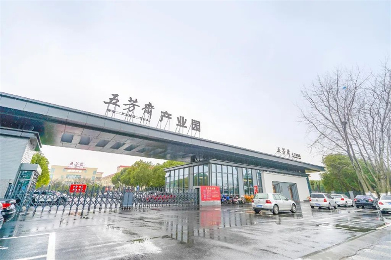 Wiskind создает высококлассную, дружественную и устойчивую производственную среду для компании Wufang Zhai