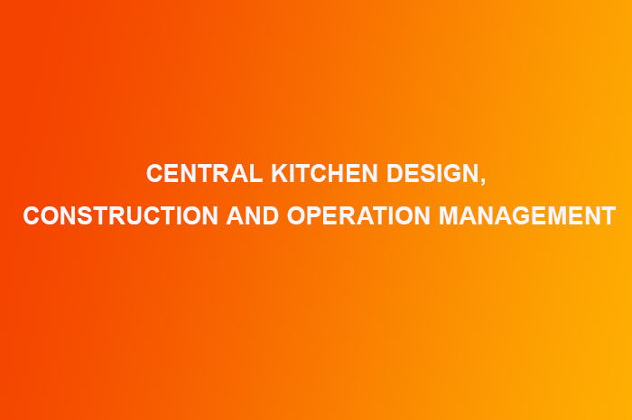 Успешно завершился семинар по инновационному архитектурному проектированию и управлению эксплуатацией центральной кухни asset central kitchen (станция чанша)