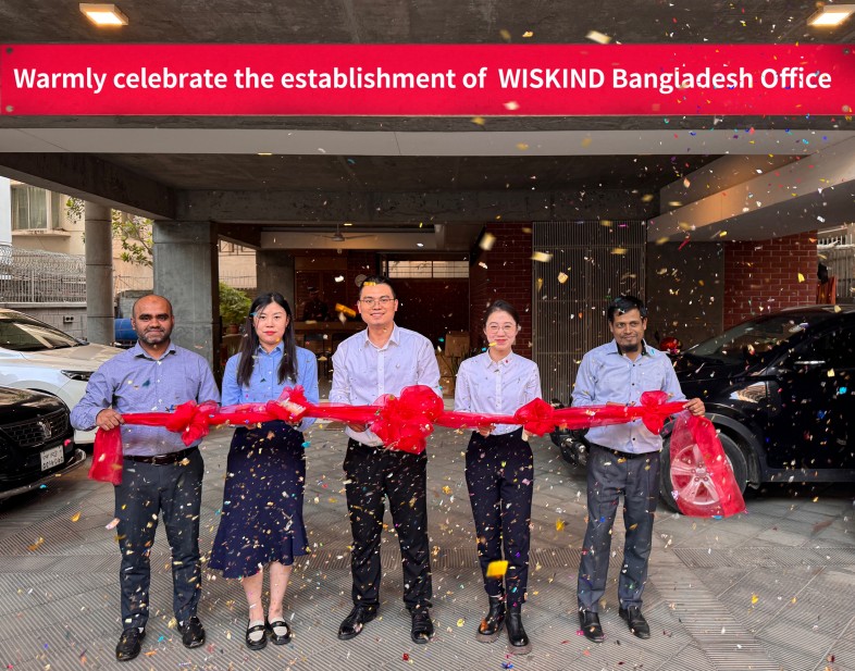 Тепло приветствуем создание представительства WISKIND в бангладеш