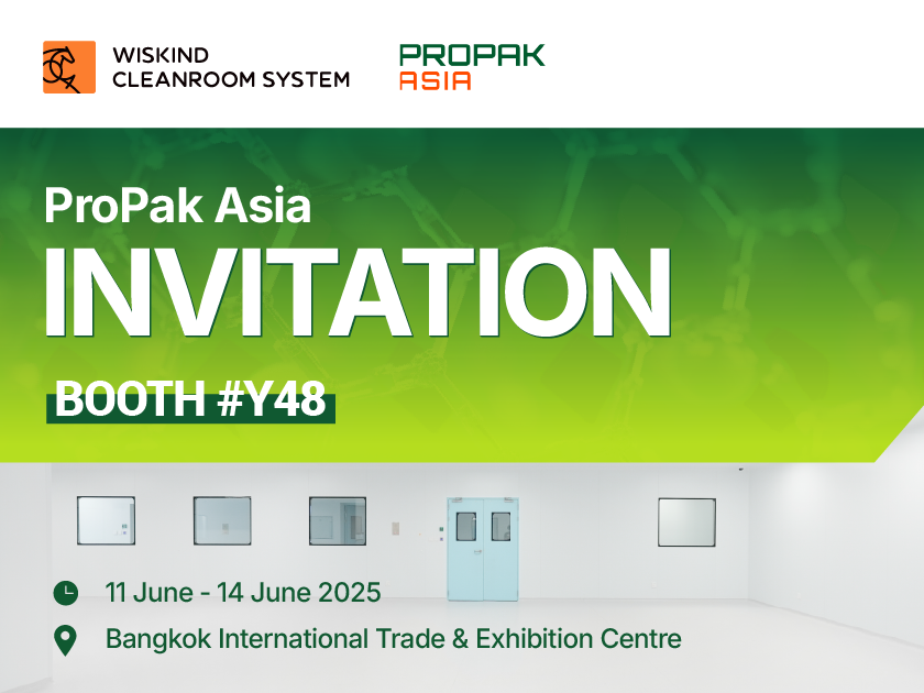 Присоединяйтесь к нам на ProPak Asia 2025 в таиланде | бут #Y48