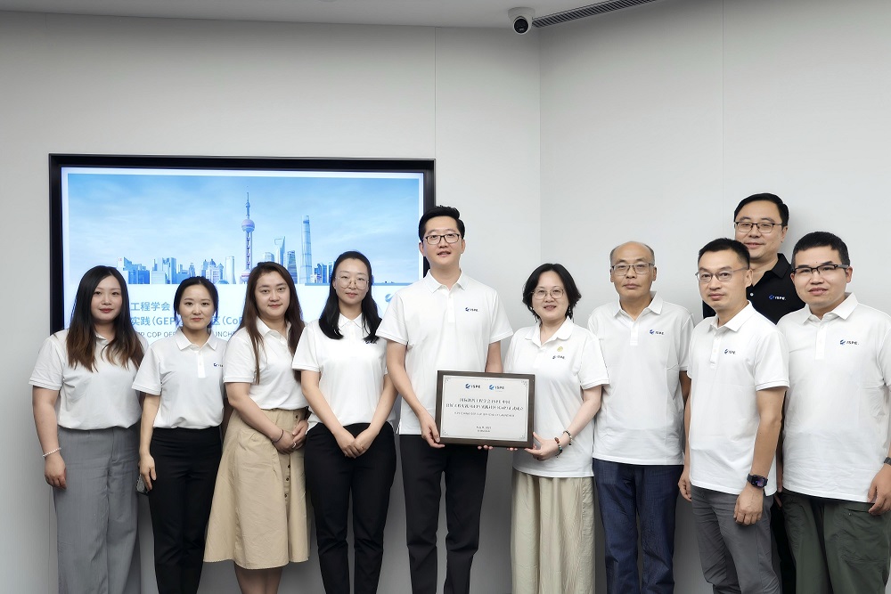 Было официально учреждено практикующее сообщество ISPE China GEP, открывшее новую главу в истории фармацевтического машиностроения.